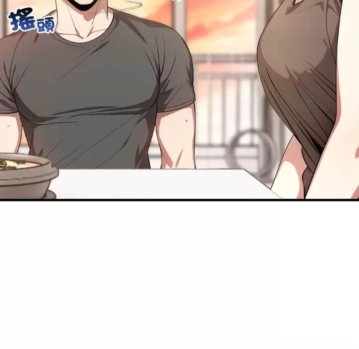 第 155 页