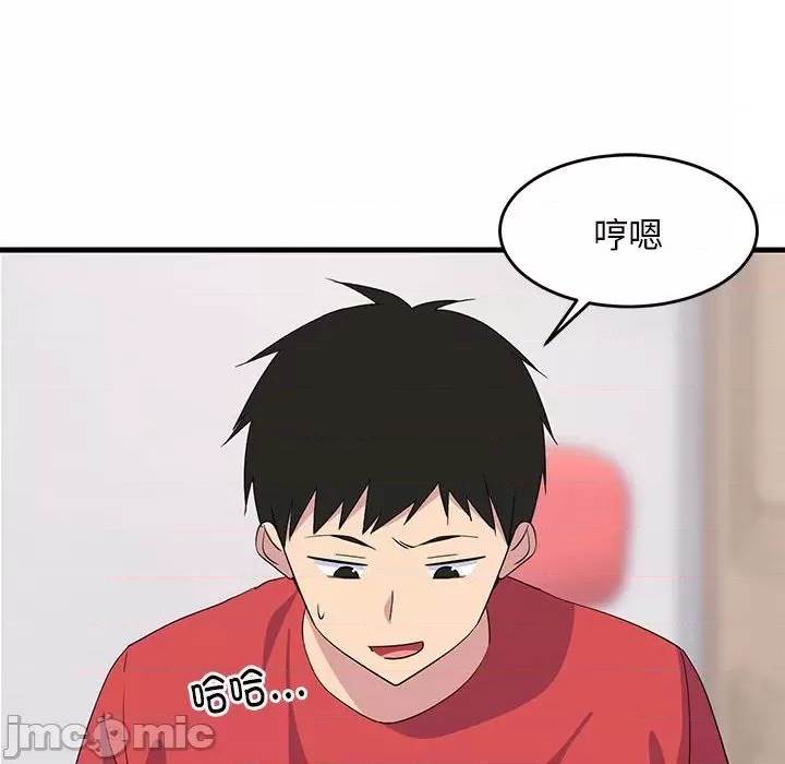 第 144 页