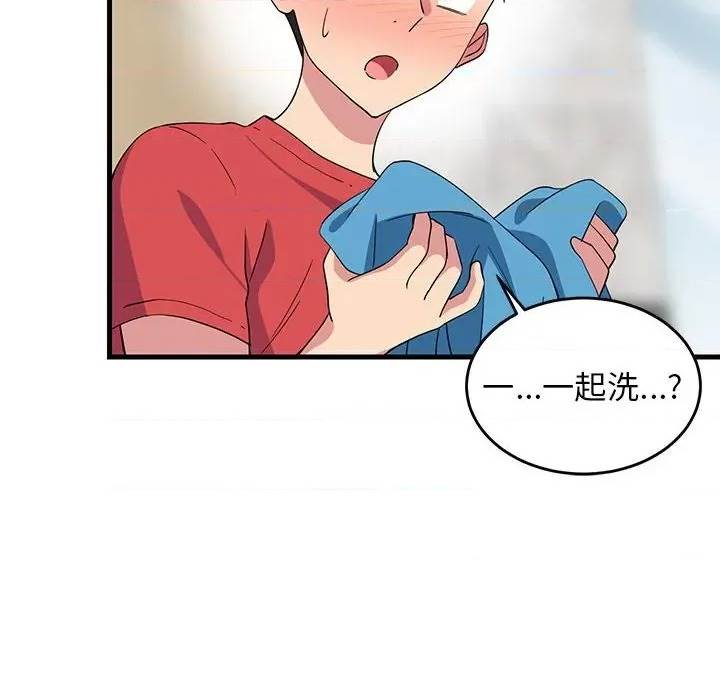 第 68 页
