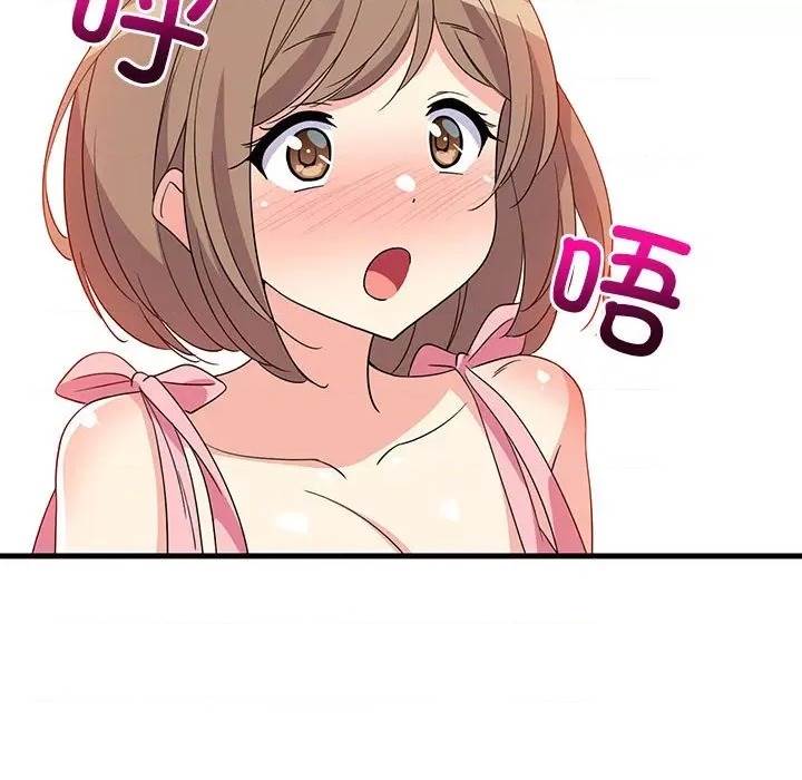 第 189 页