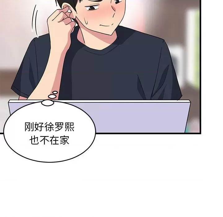 第 126 页