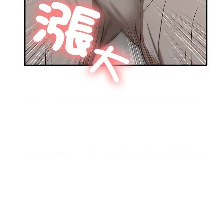 第 153 页