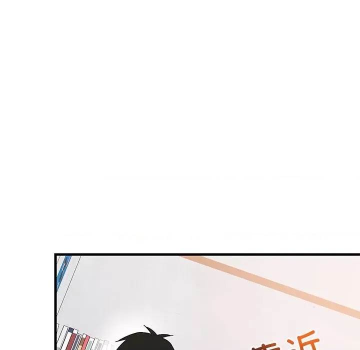 第 131 页