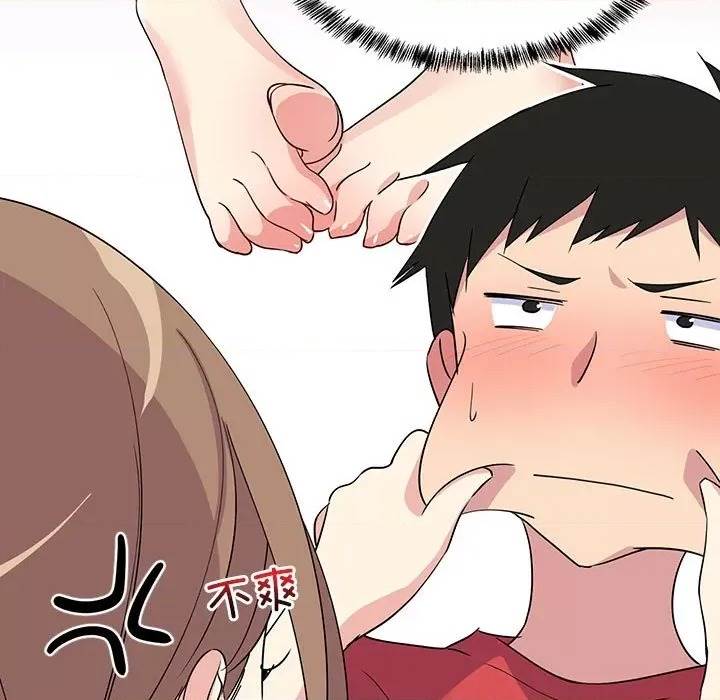 第 186 页