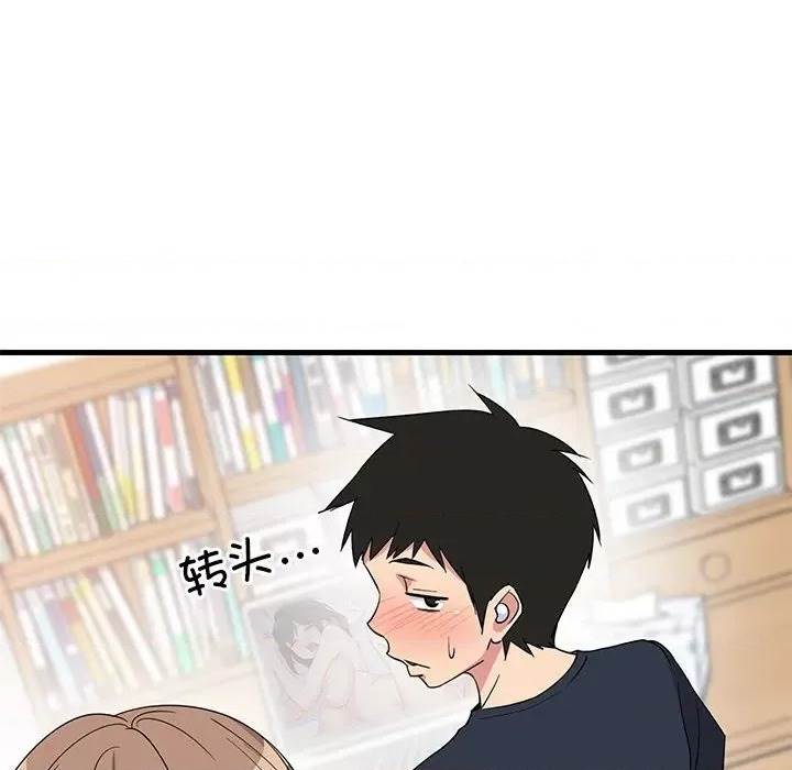 第 169 页