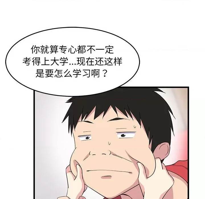第 162 页