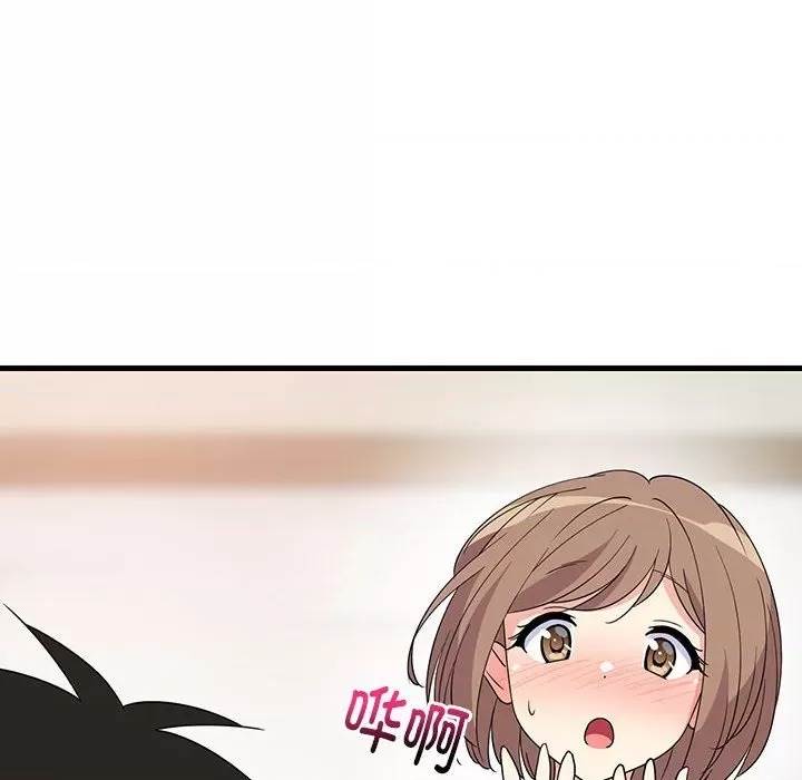 第 161 页