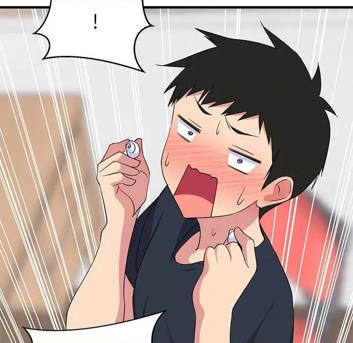 第 174 页