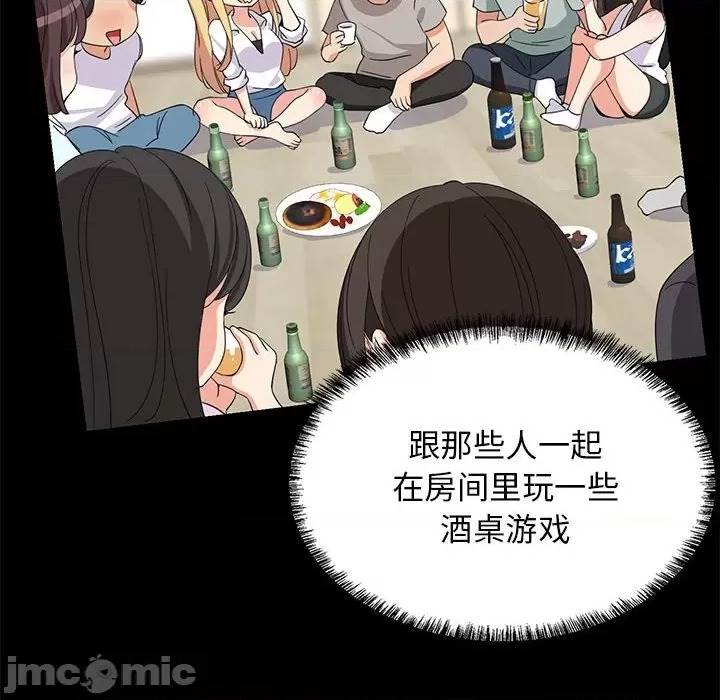 第 113 页