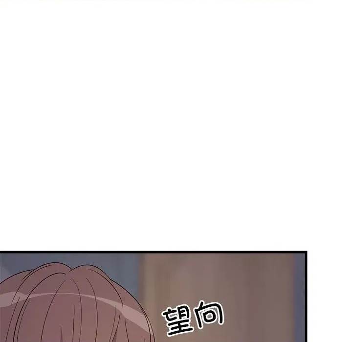 第 135 页