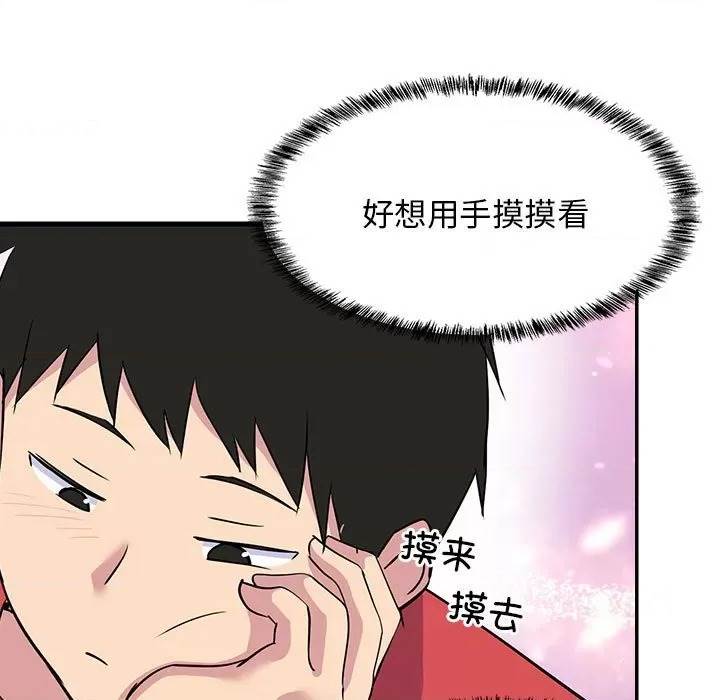第 120 页