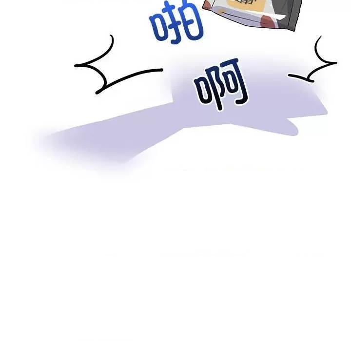第 164 页