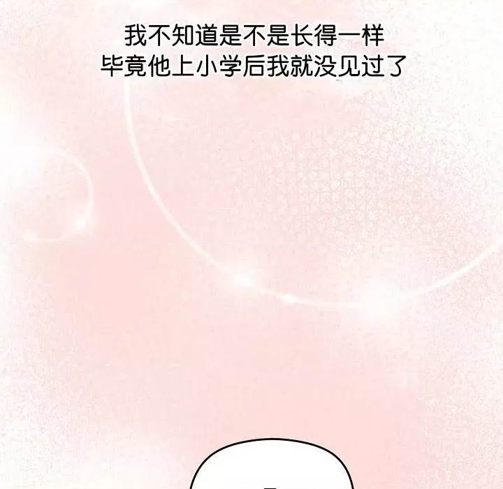 第 118 页
