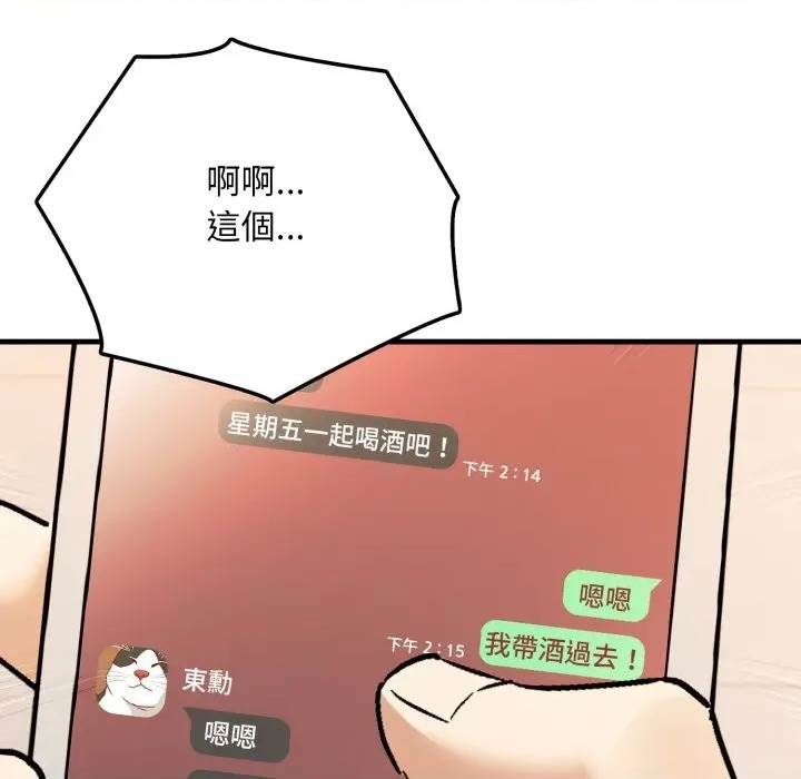 第 126 页