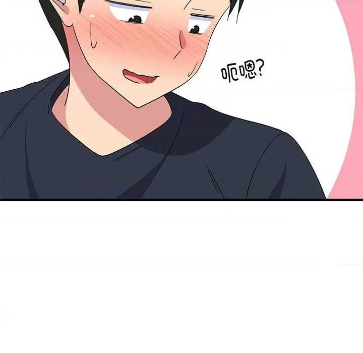 第 168 页