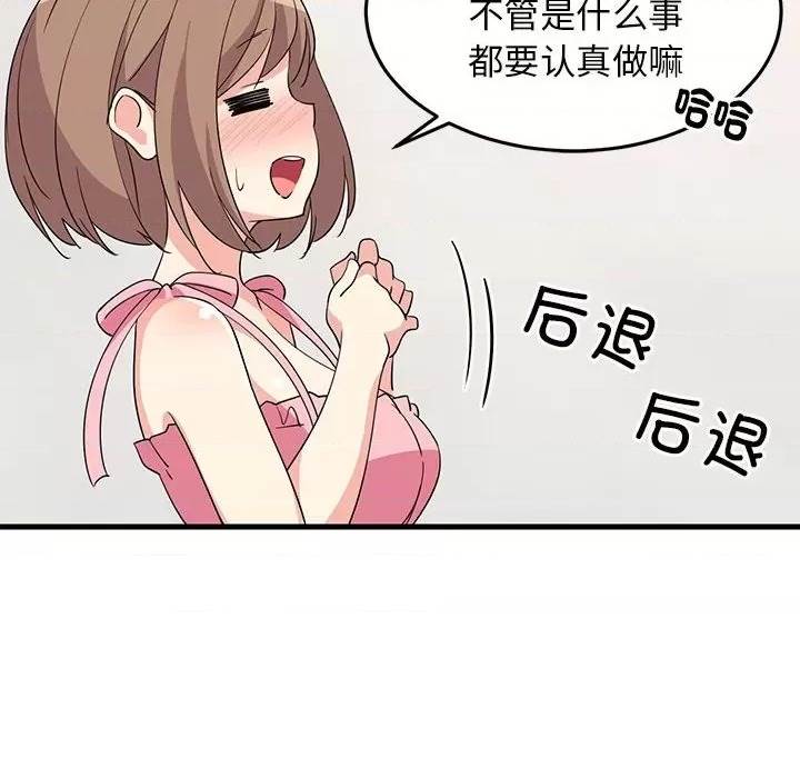第 178 页