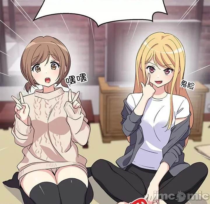 第 50 页