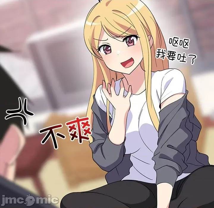 第 65 页