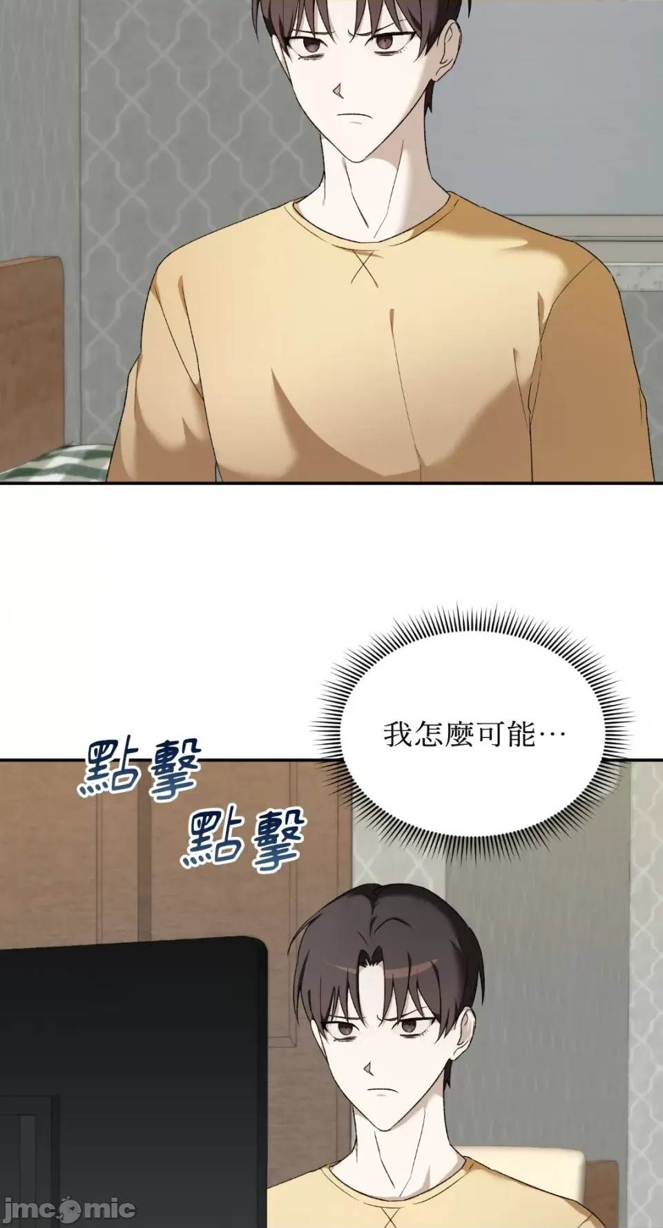 第 47 页
