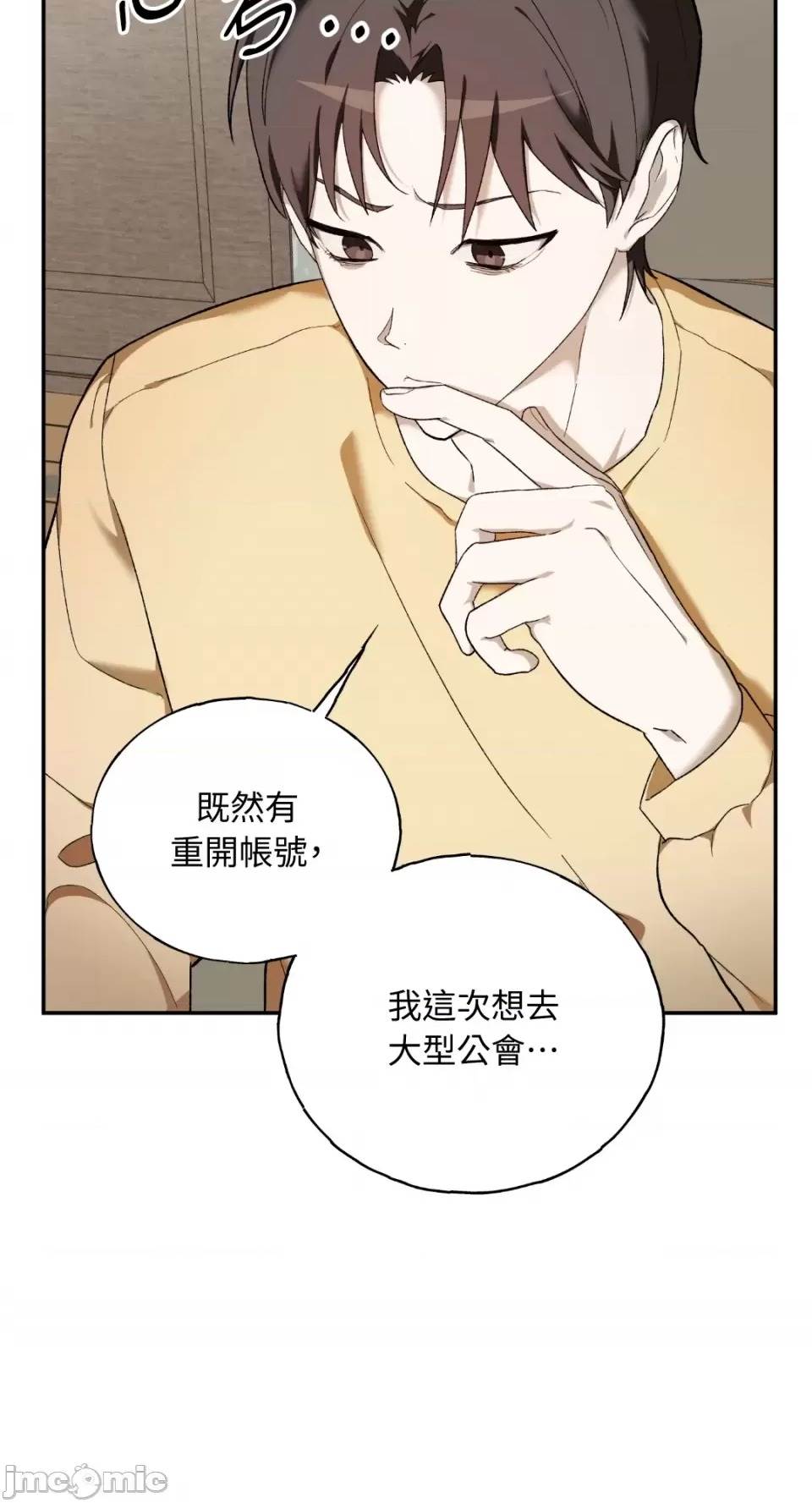第 94 页