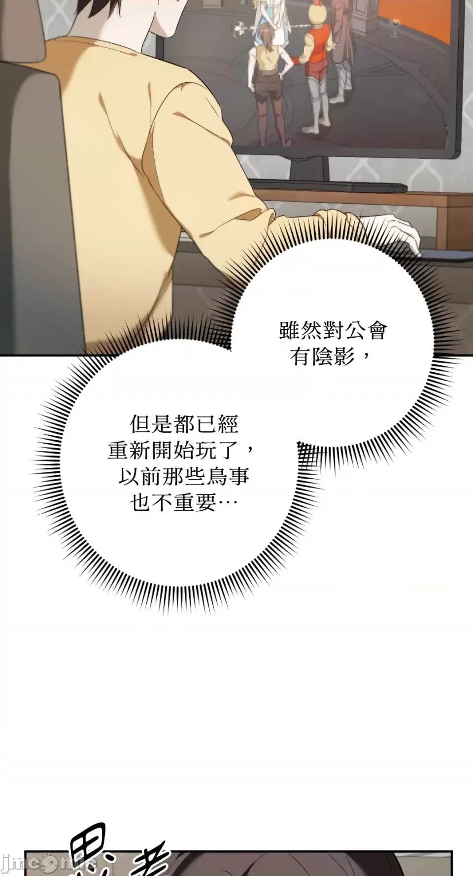 第 93 页