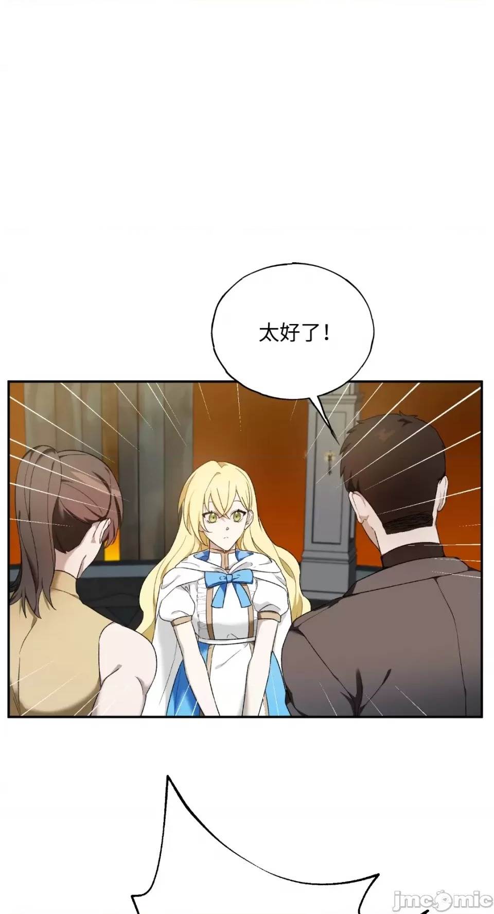 第 97 页