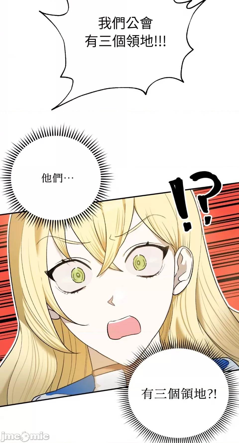 第 98 页