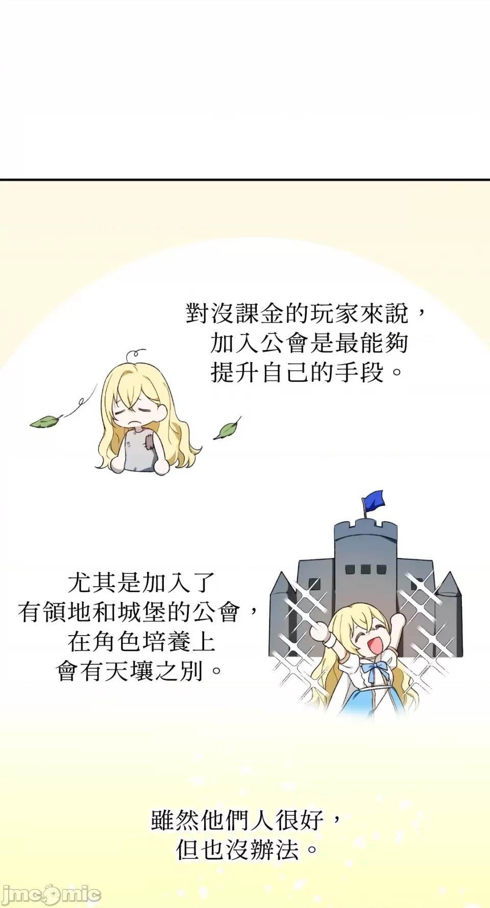 第 95 页
