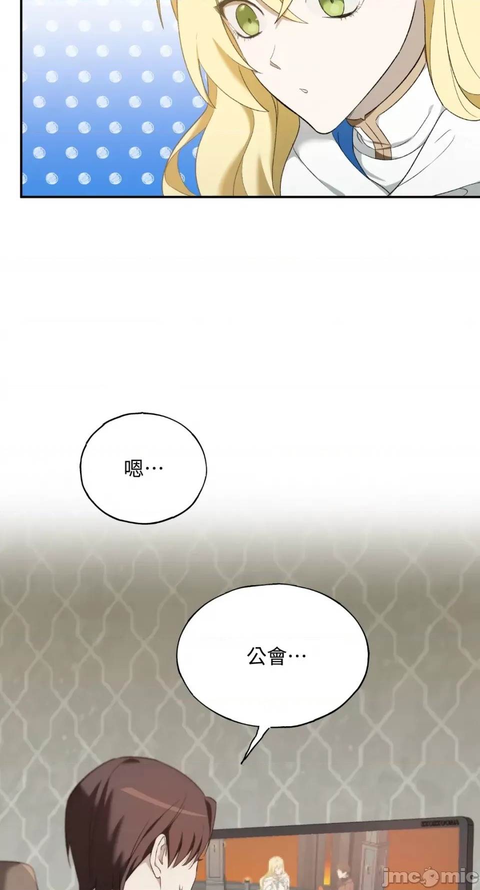 第 92 页