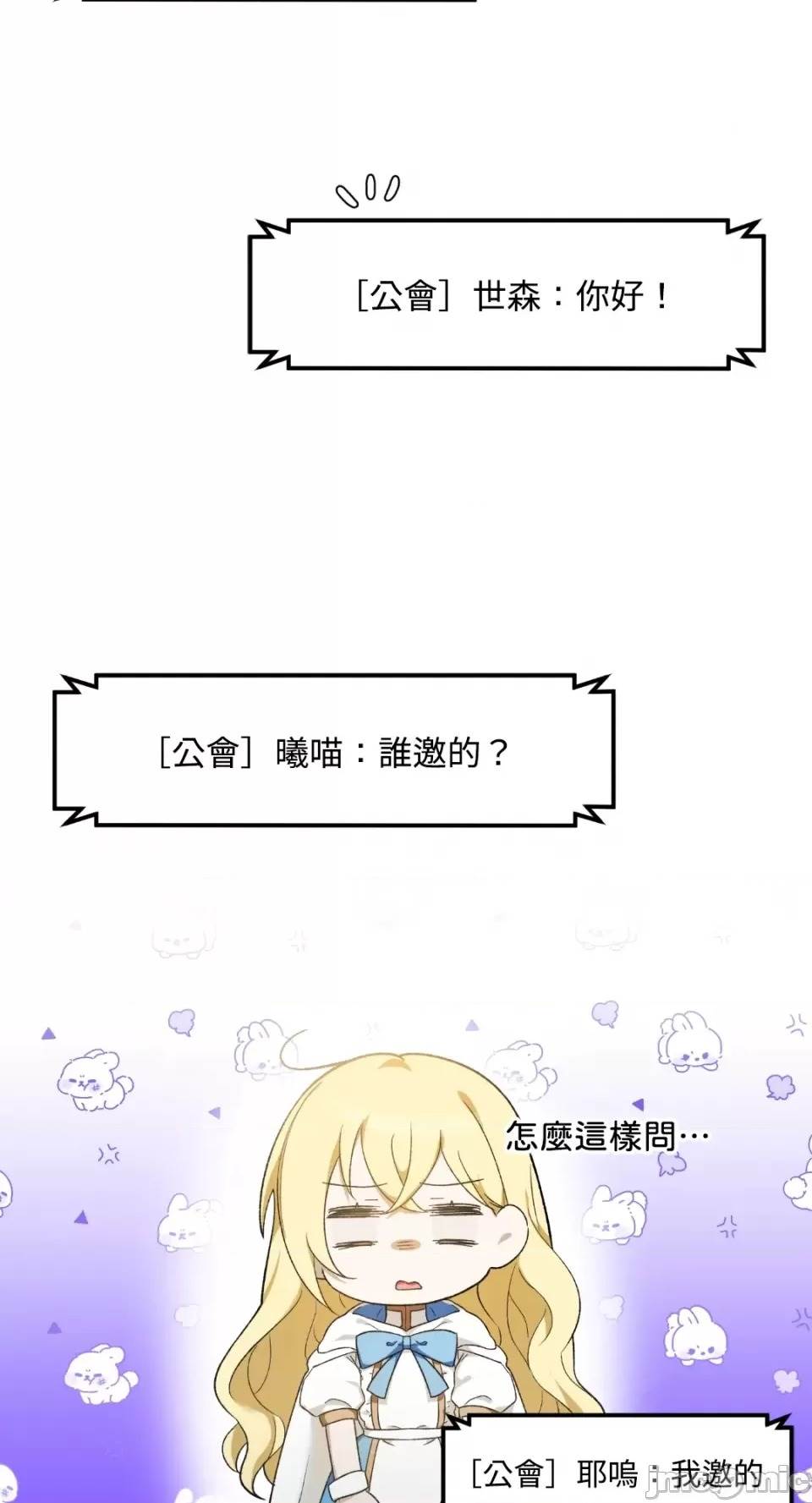 第 112 页
