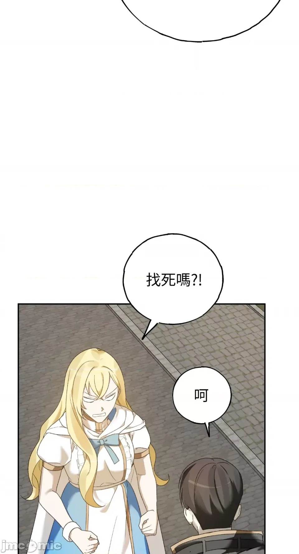 第 83 页