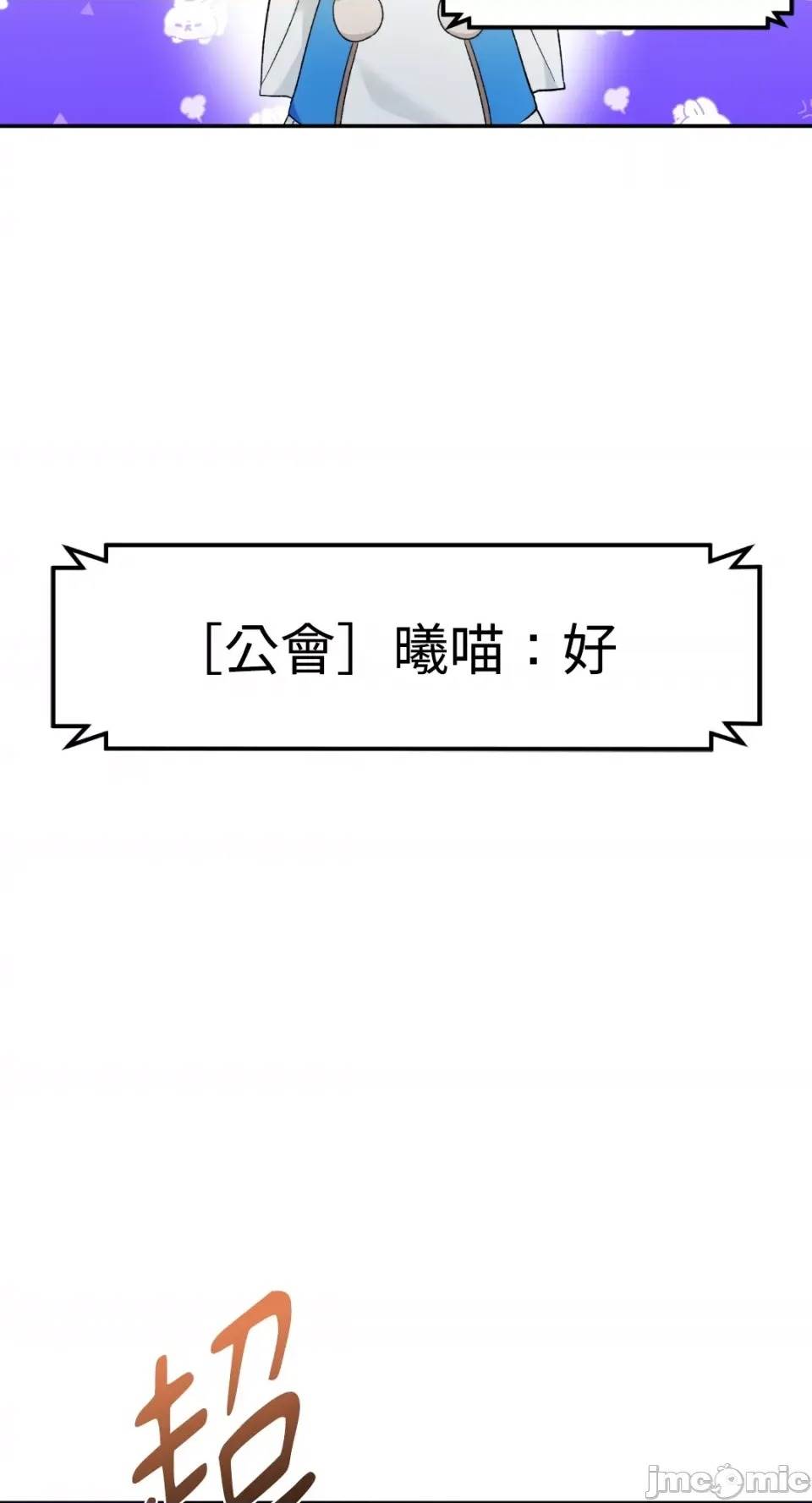 第 113 页