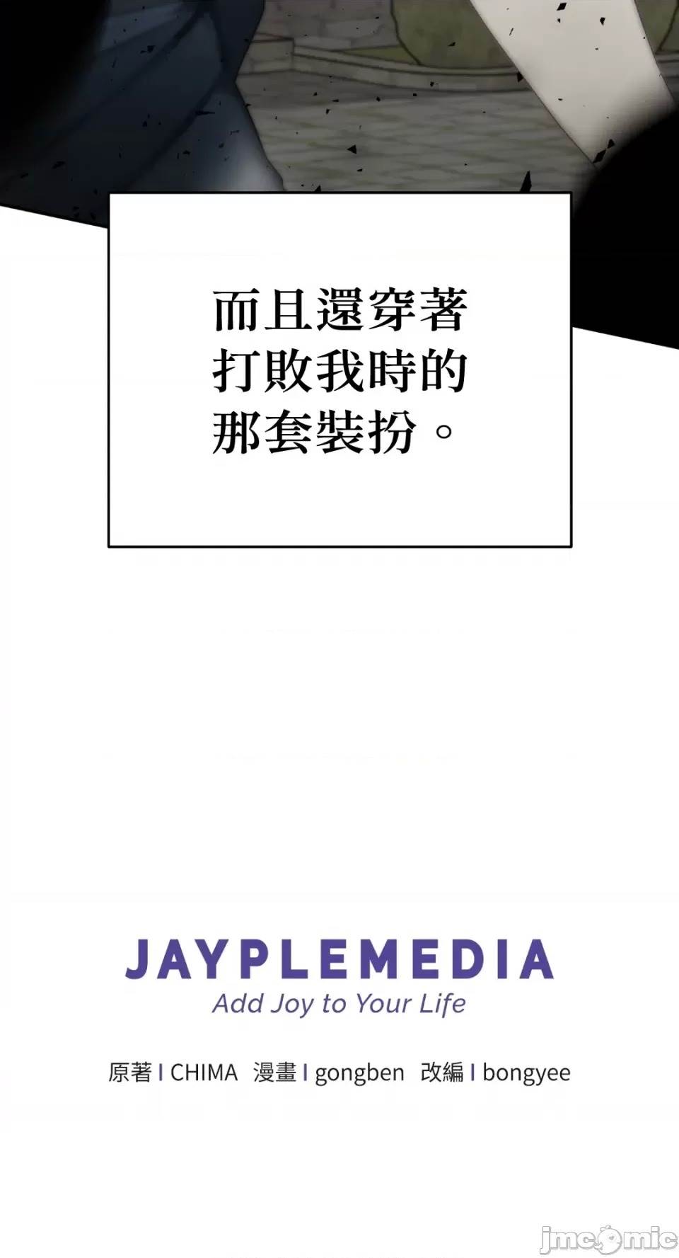 第 130 页