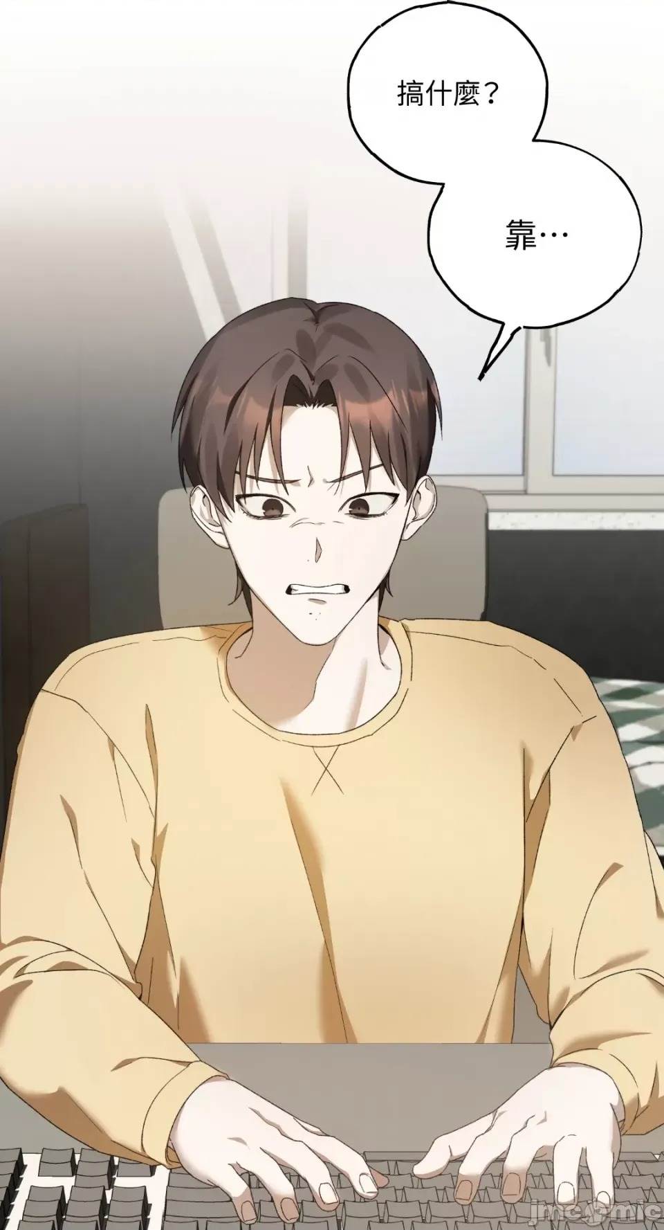 第 65 页