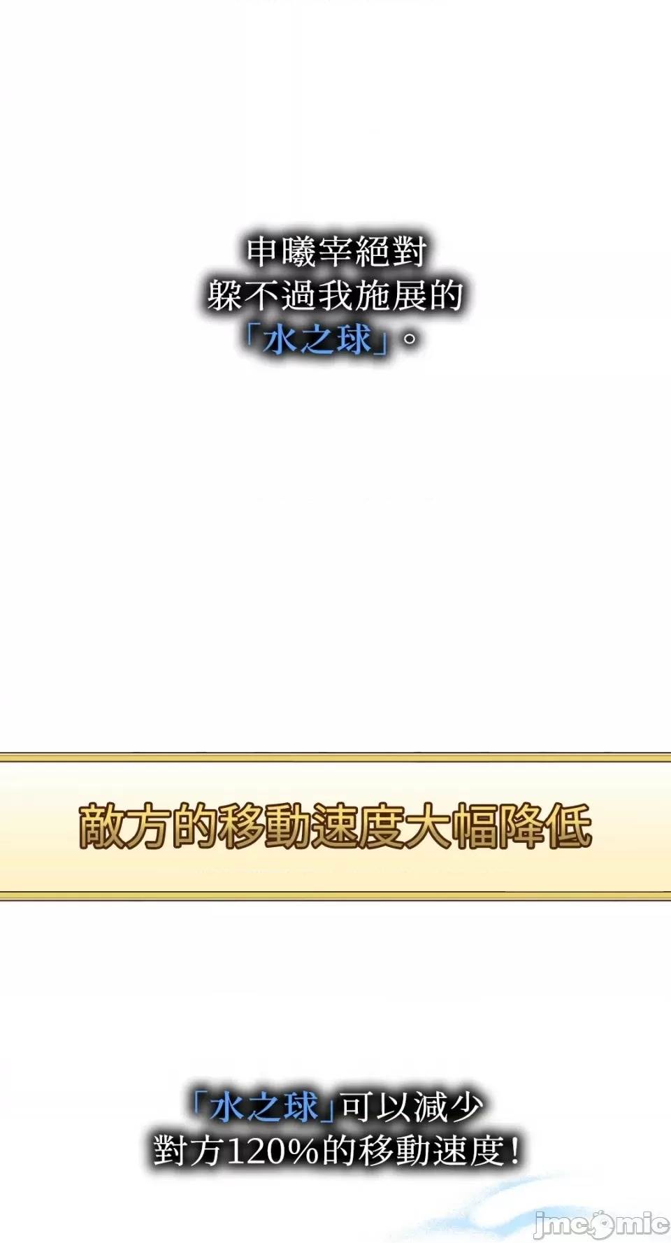 第 104 页