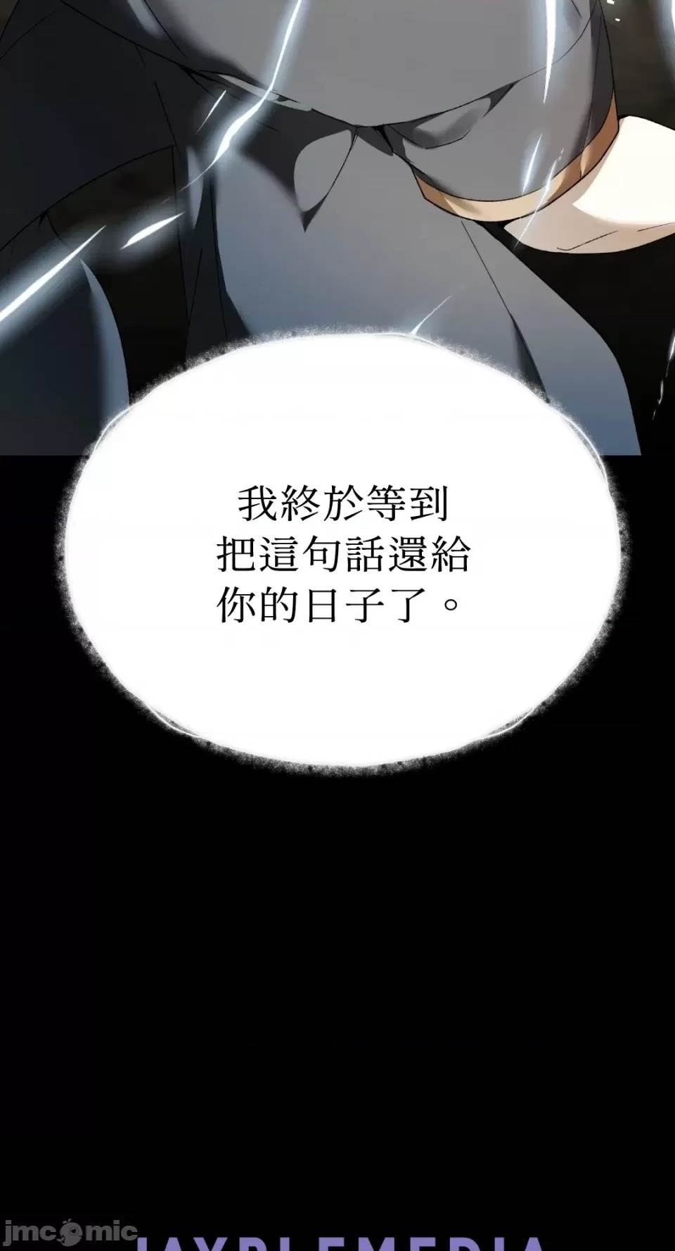 第 117 页