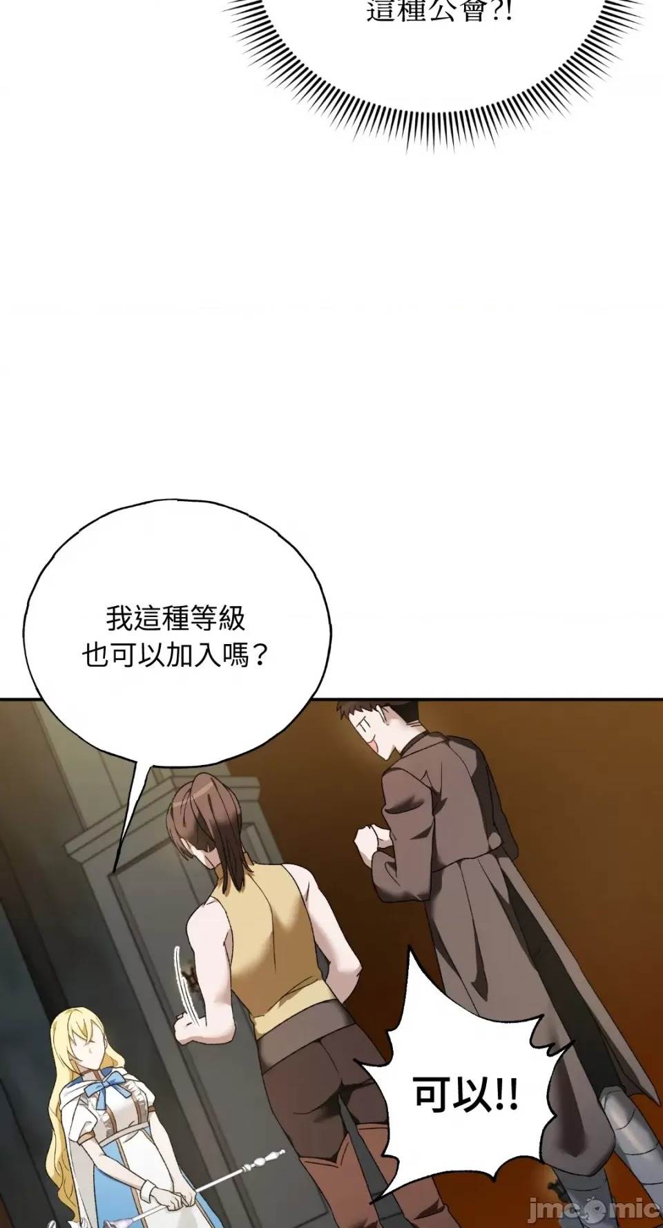 第 103 页