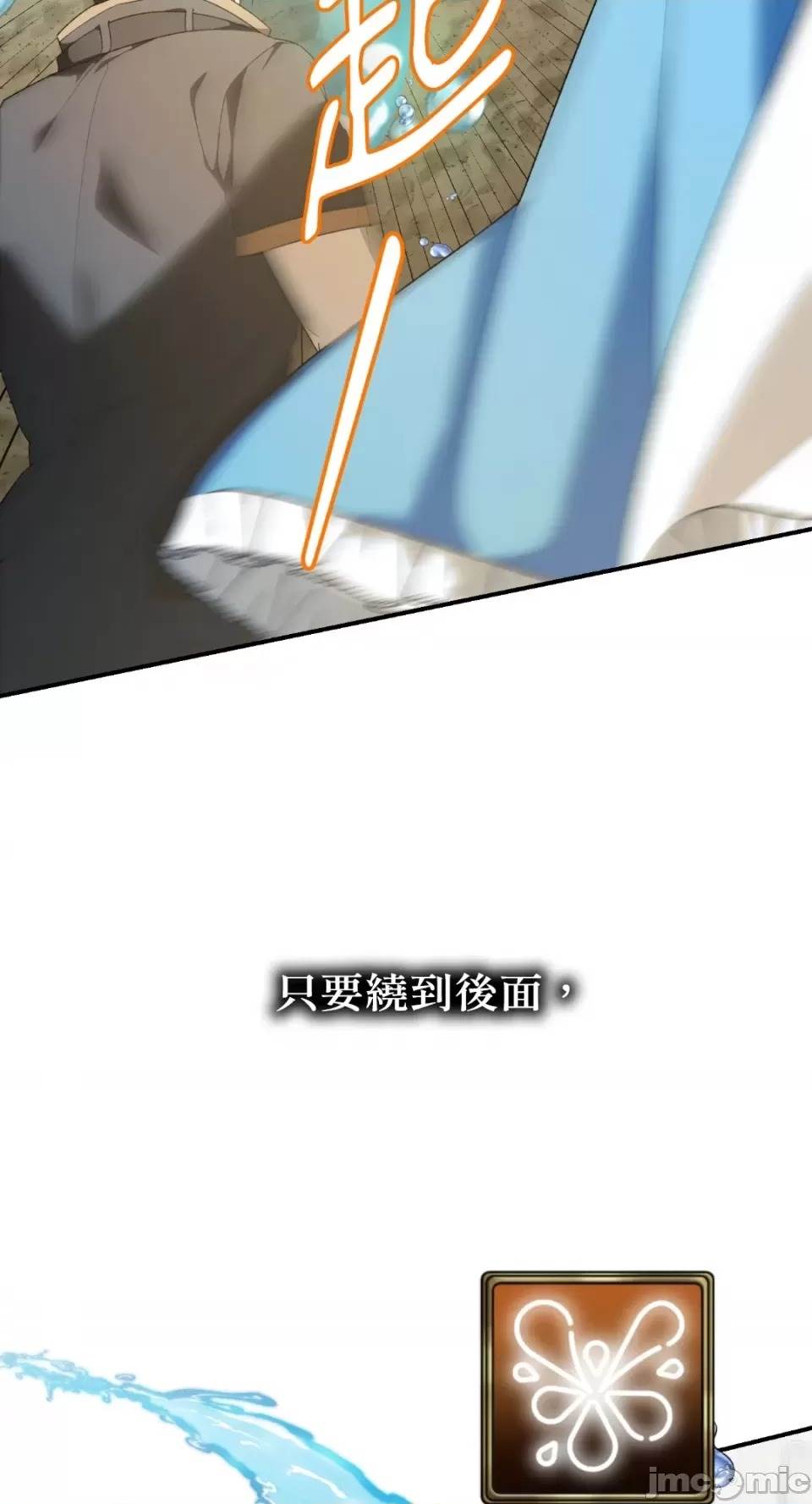 第 106 页