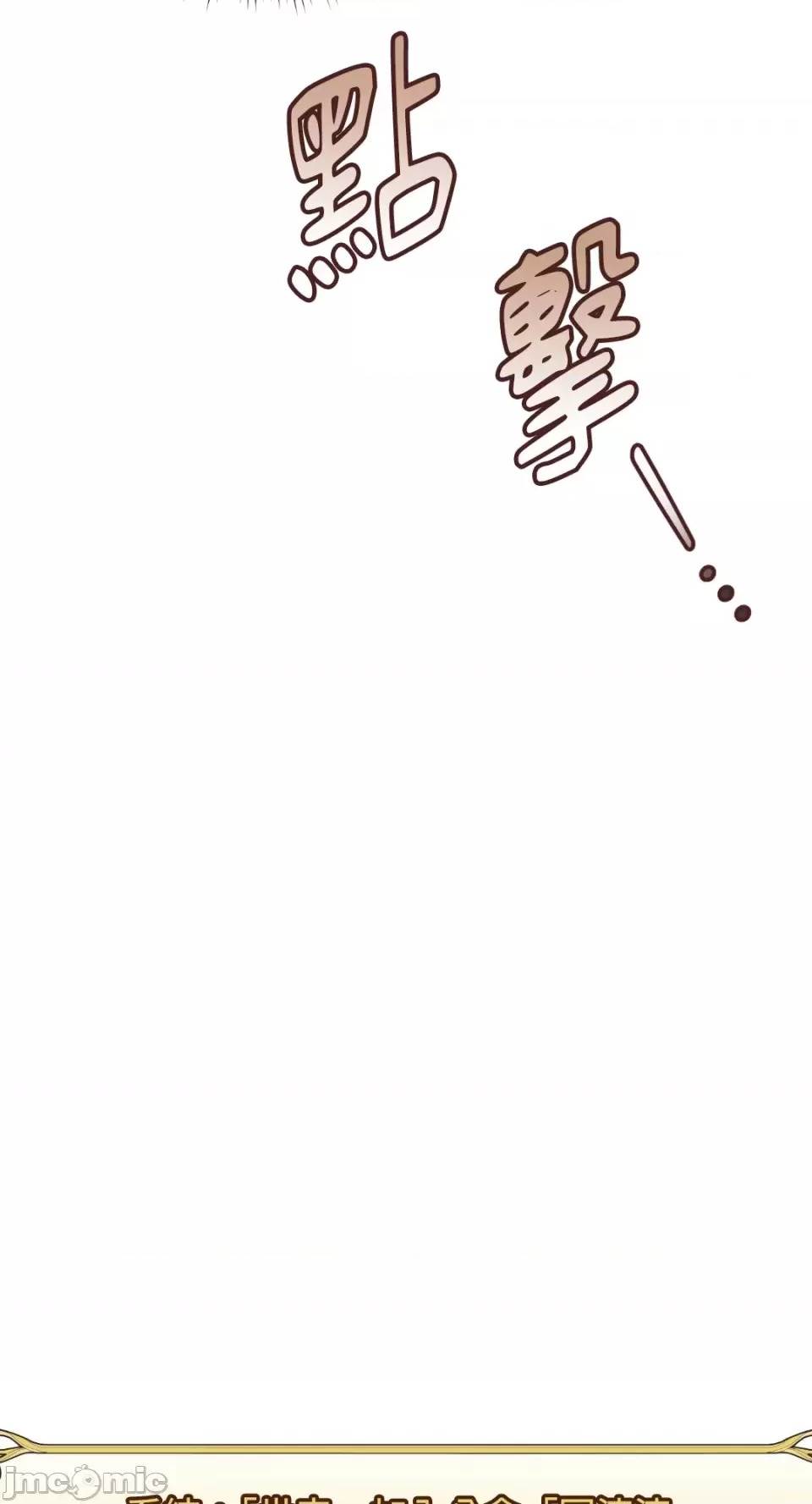 第 108 页