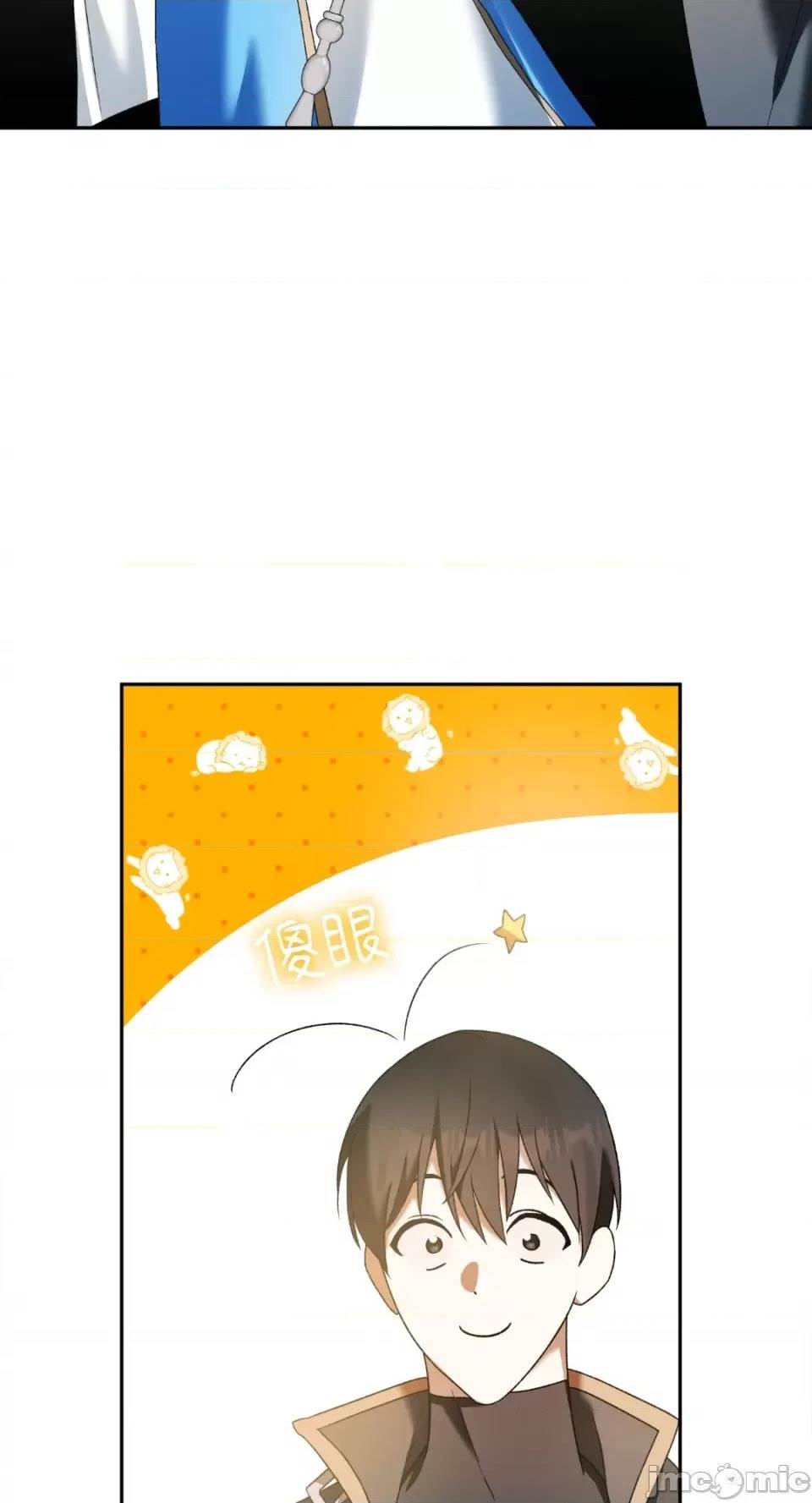 第 59 页
