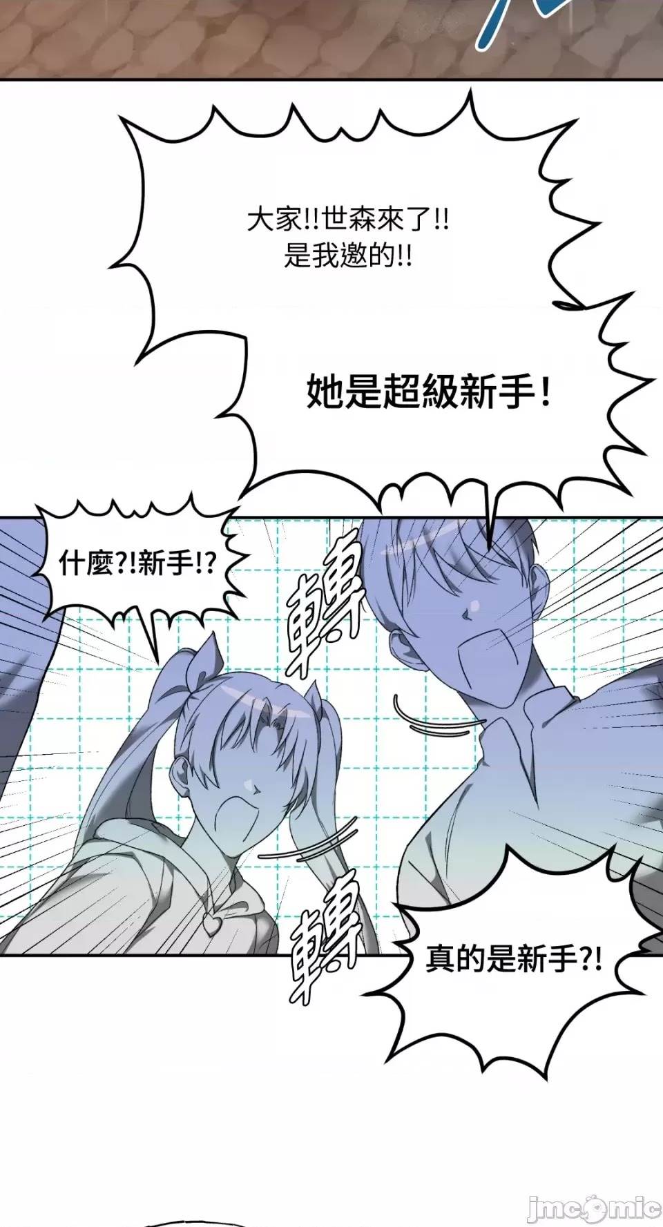 第 118 页
