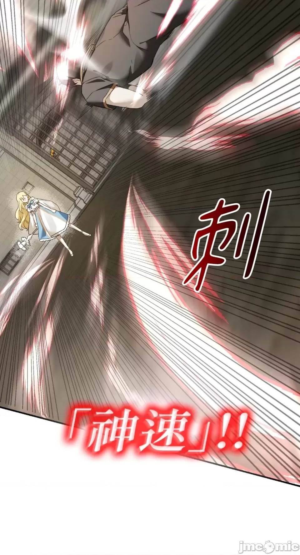 第 100 页