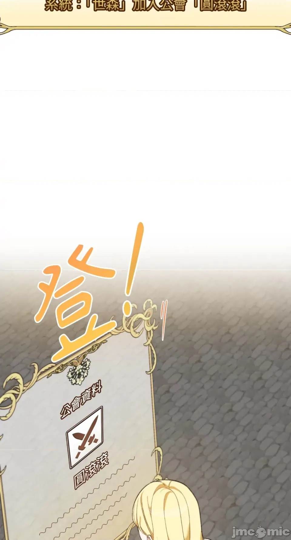 第 109 页