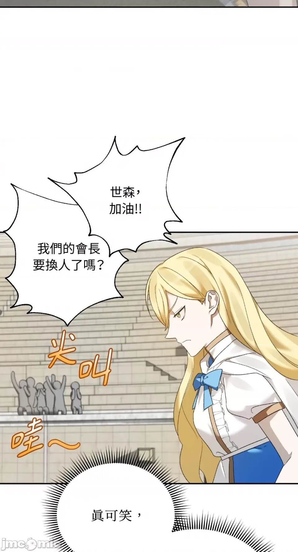 第 95 页