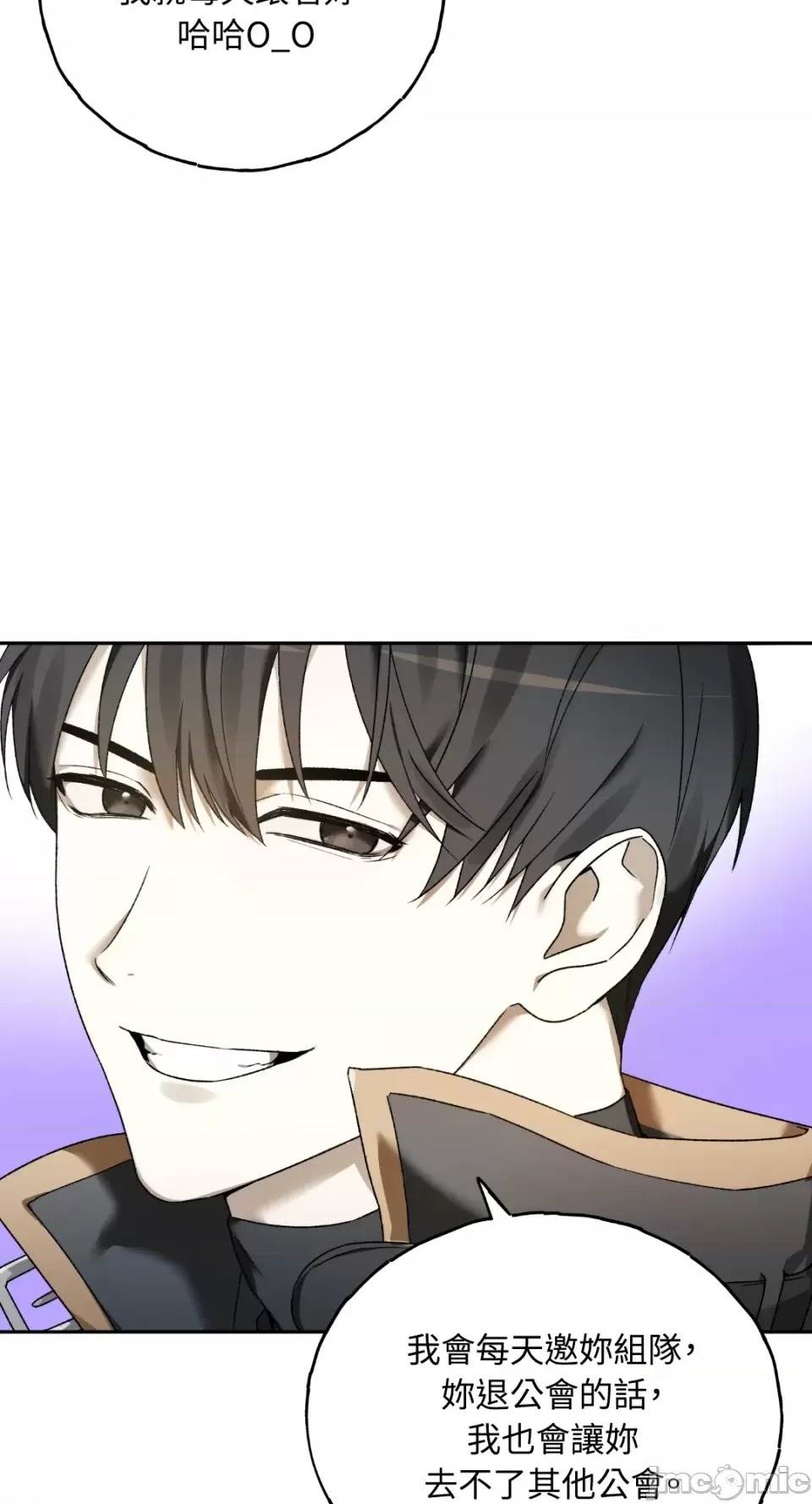第 82 页