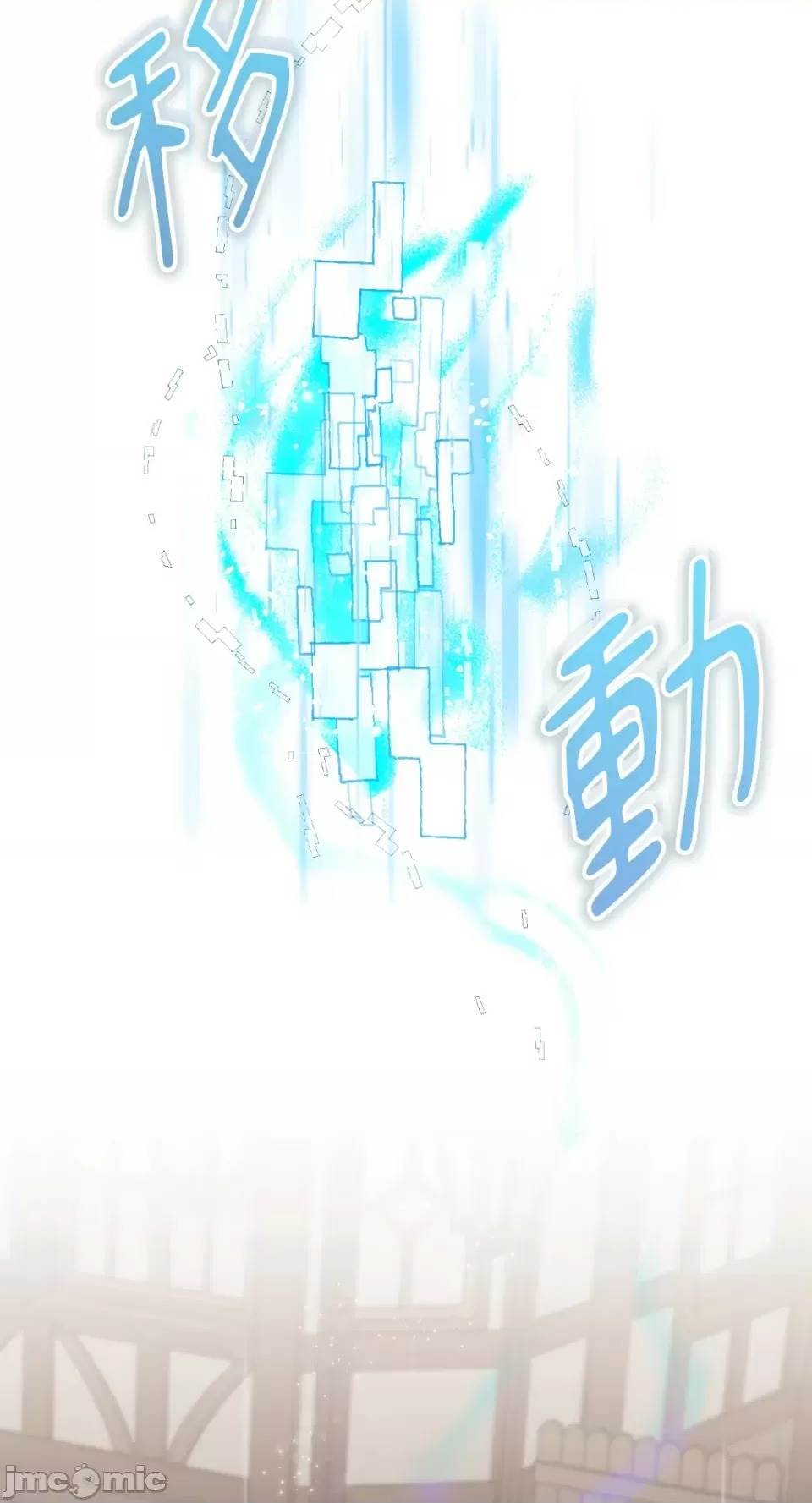 第 116 页