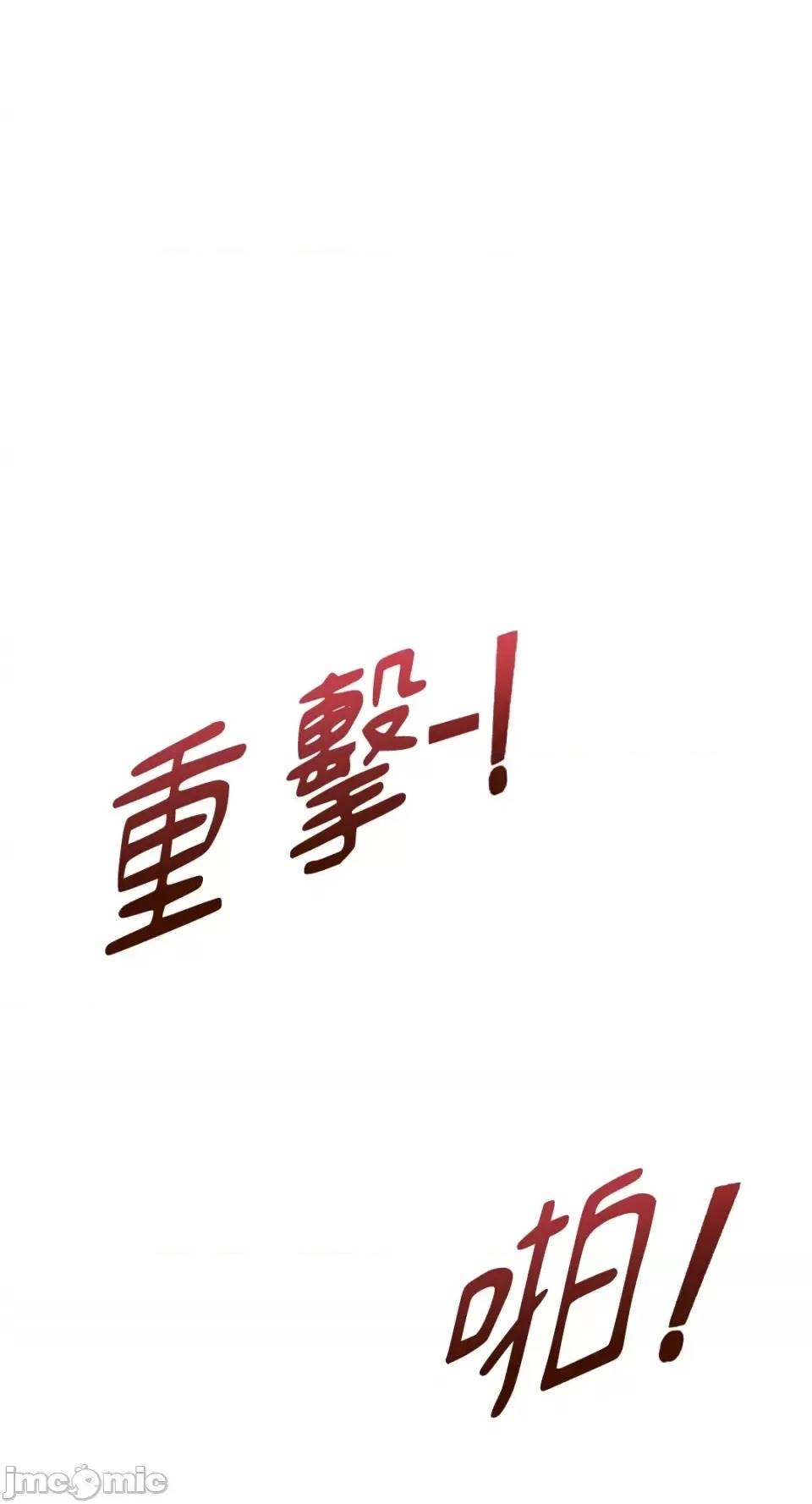 第 109 页