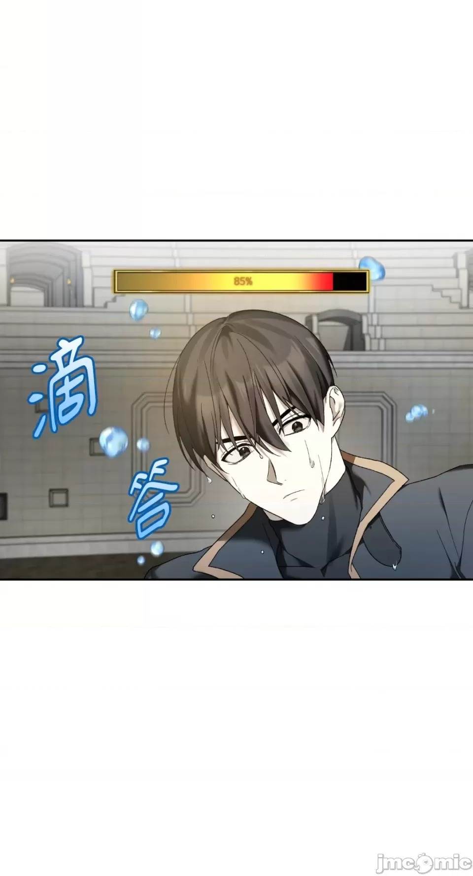 第 110 页