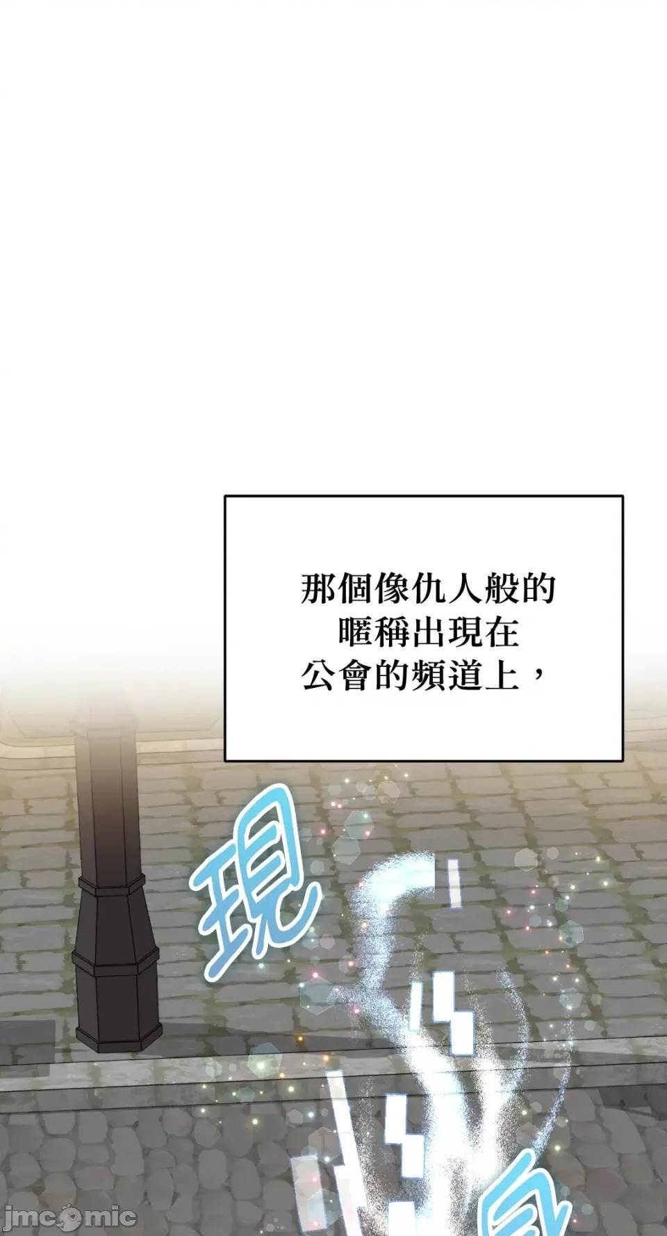 第 127 页