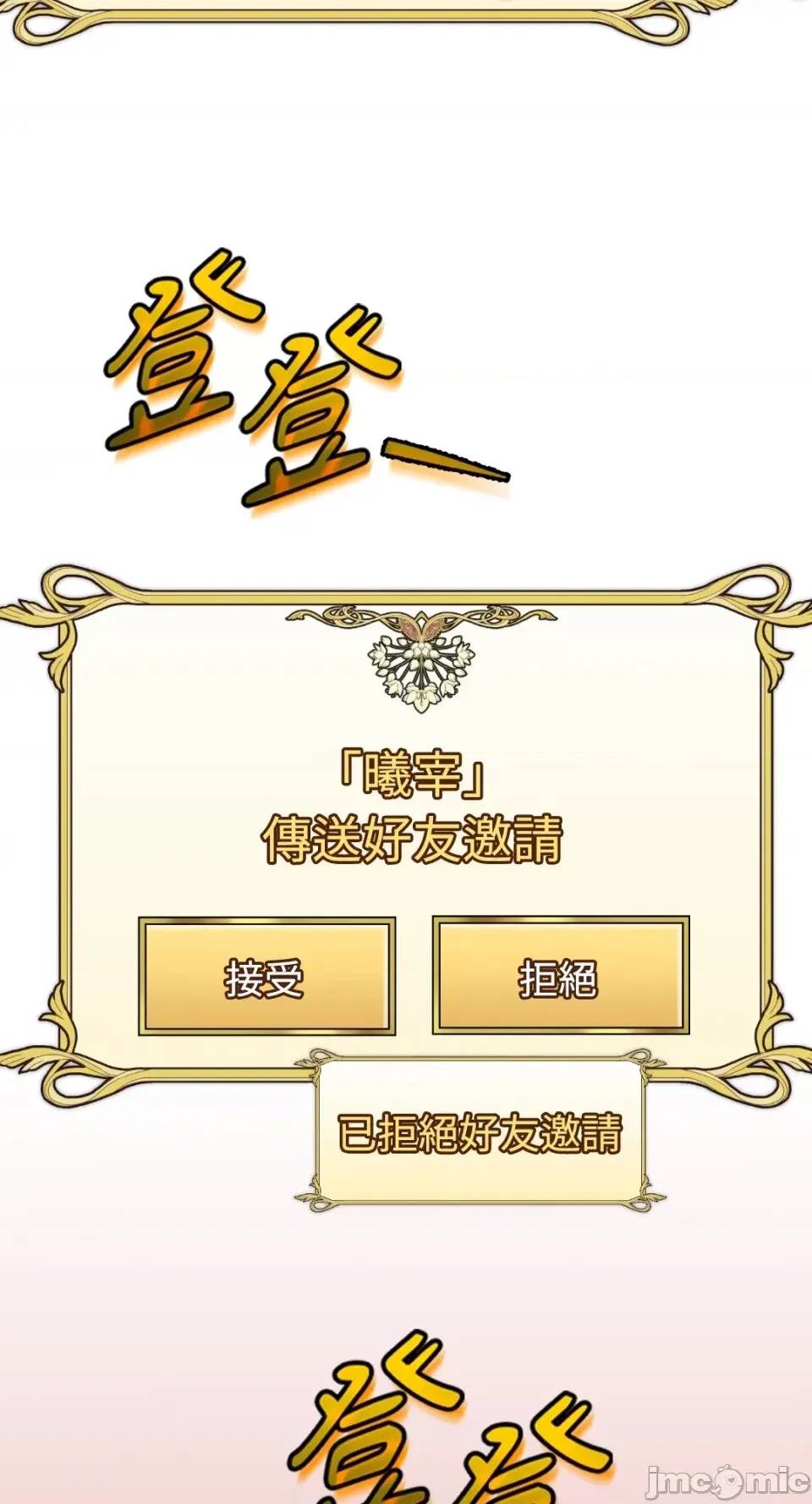 第 78 页